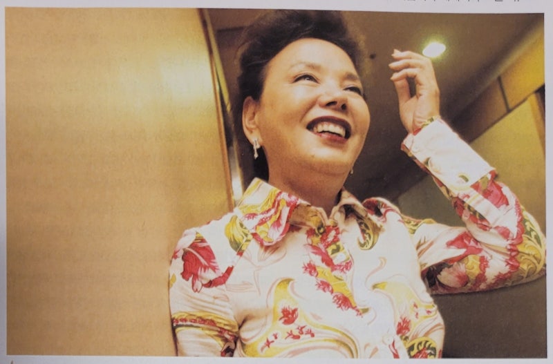 김수미 2005년 영화 주간지 인터뷰 - 7부 인생 김수미(2005/5/10 필름 2.0 229호)