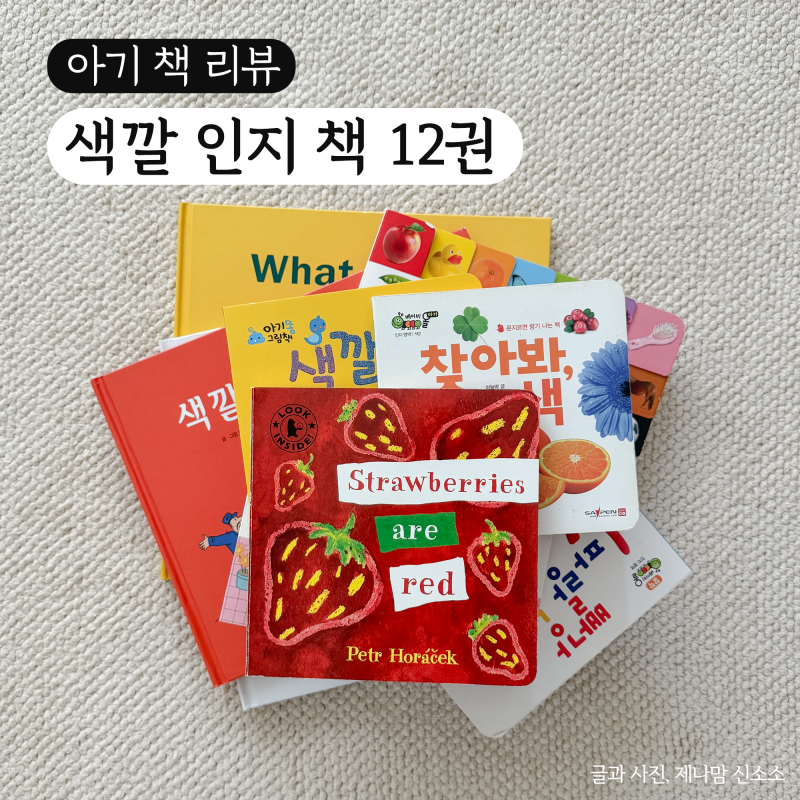 블로그 후기 사진