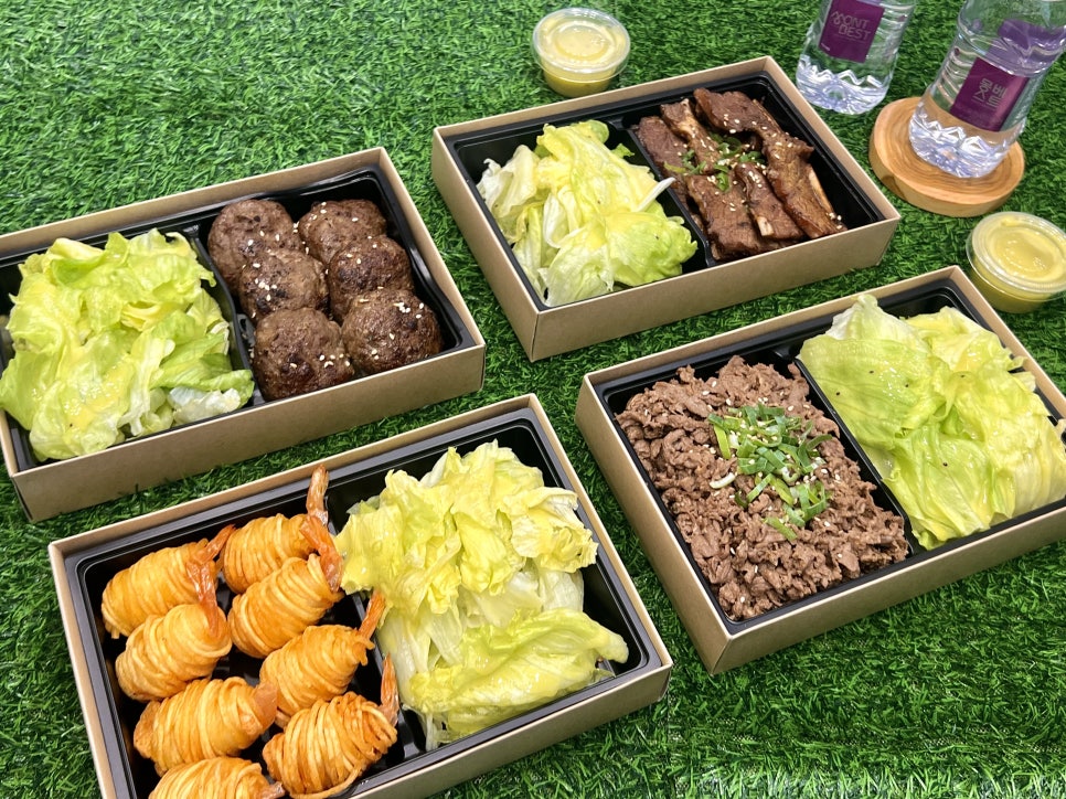 최고집도시락 사진 1