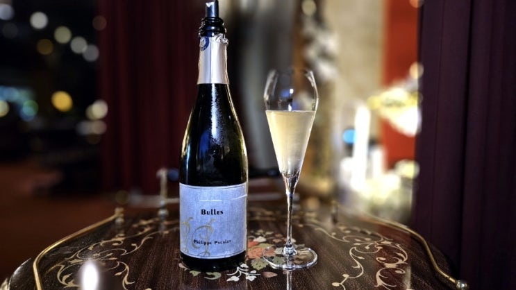 [프랑스] Philippe Pacalet(파깔레) Bulles Extra Brut 2017 - 싱그러운 청사과가 떠오르다