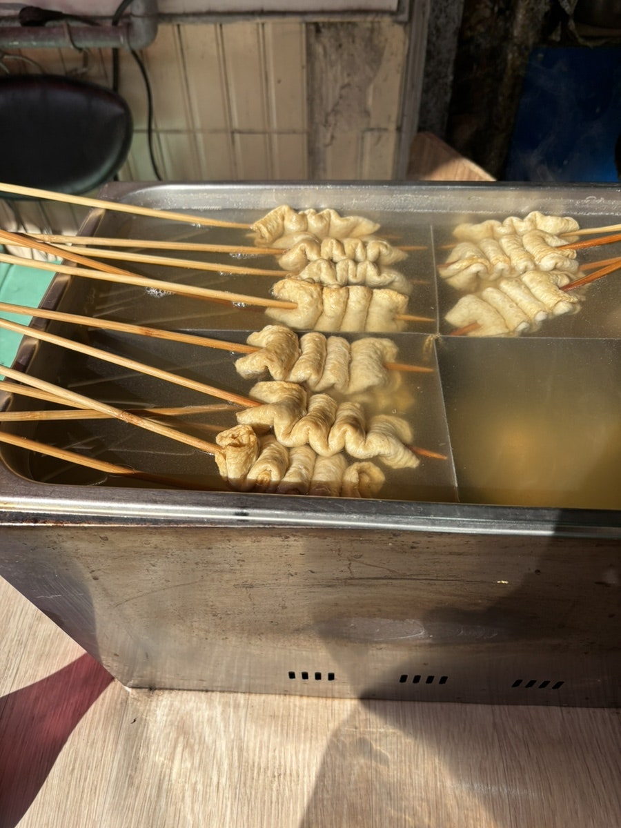 태수분식 사진 3