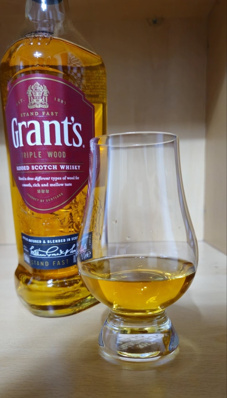  그란츠 트리플 우드 (Grant's Triple Wood)