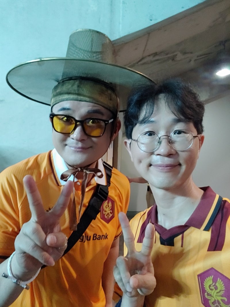 광주FC 홍보대사 조빈님 관련