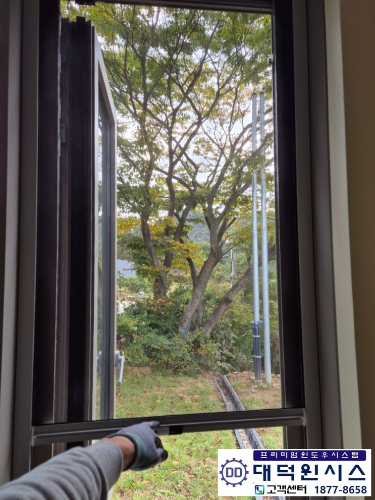  울산 전원주택 PJ 상하 롤 방충망 설치로 풀벌레 해충 해소!