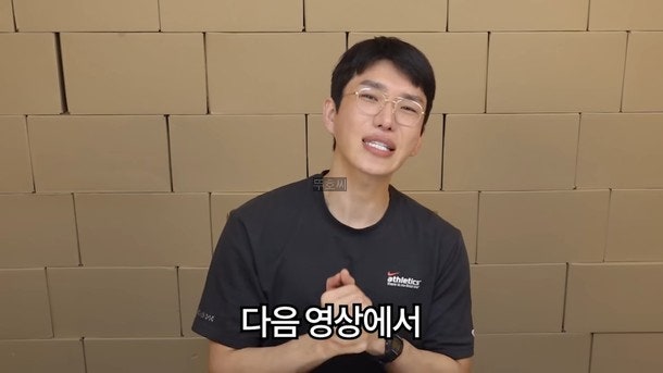 보겸 성형수술 얼굴공개 구독자 천만명 달성