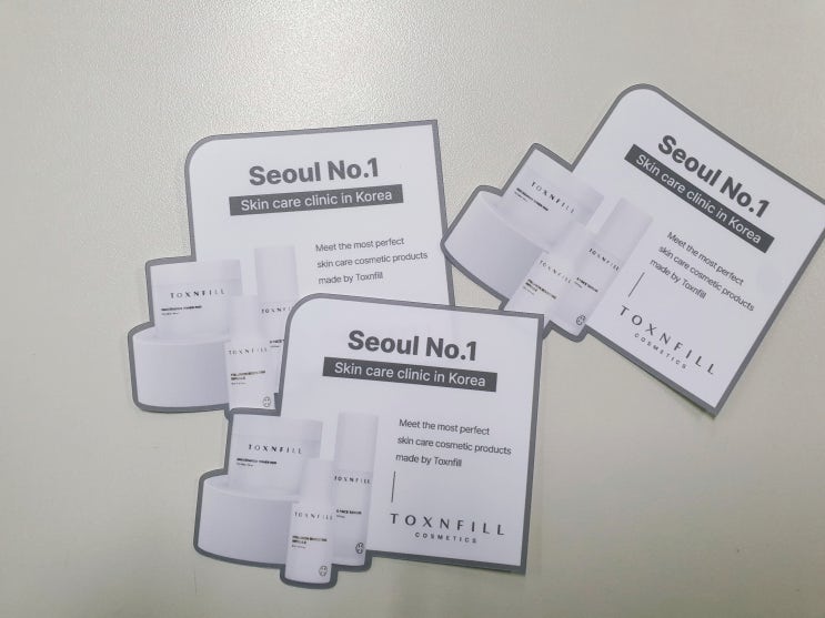  [ 와블러 제작 | 댕글러 제작 ] 와블러는 역시 피디피지 말해 모해, 아 말을 해야 아는 거지요...와블러 제작 후기 말하는 중! / 인쇄계 사우론 절대반지의 유혹