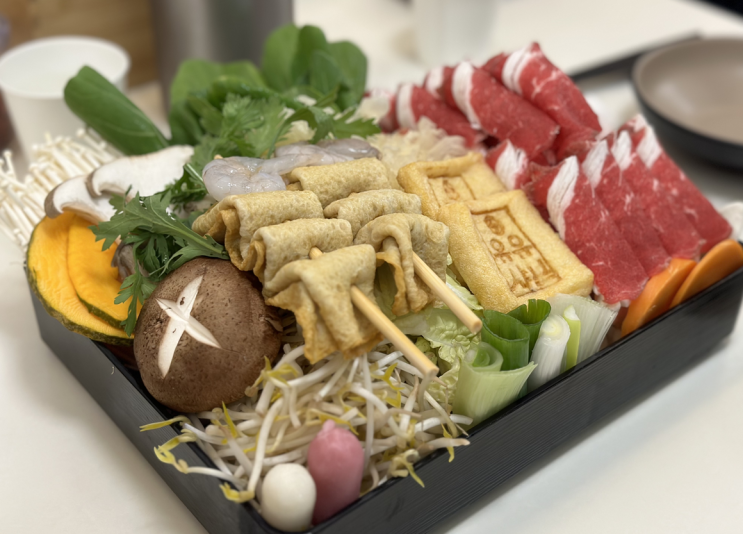  군자 데이트 장소로 딱이네. 군자역 맛집 | 유유샤브