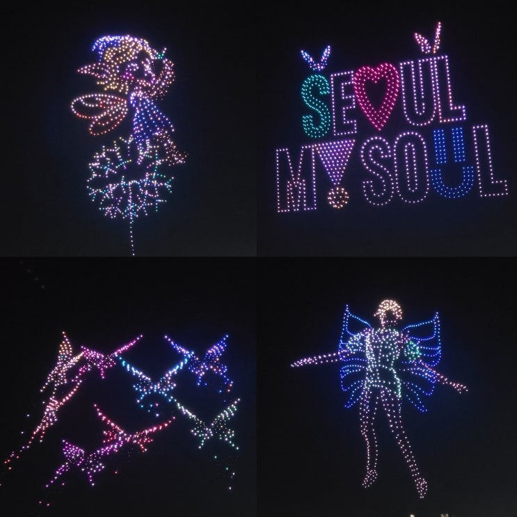  뚝섬한강공원 드론쇼 일정 시간 명당자리 피크닉 4시부터 대기 후기