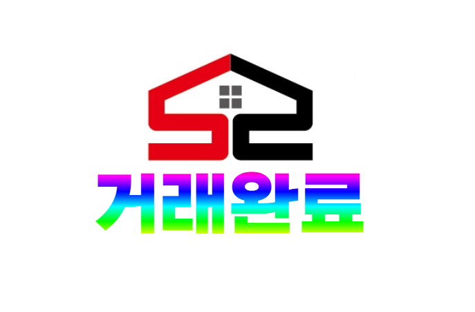  서김해 칠산 소형 공장 임대 창고사용가능한 공장임대