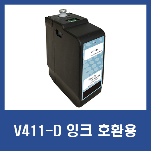  [VIDEOJET] 비디오젯 V411-D 호환용 잉크 판매