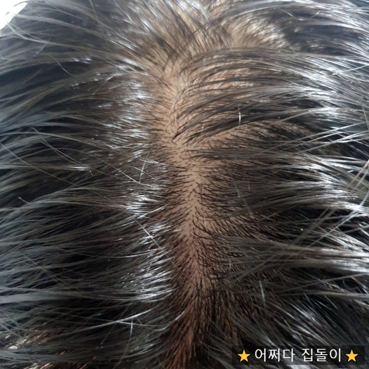  정화공방 유황비누로 두피, 피부관리해요~