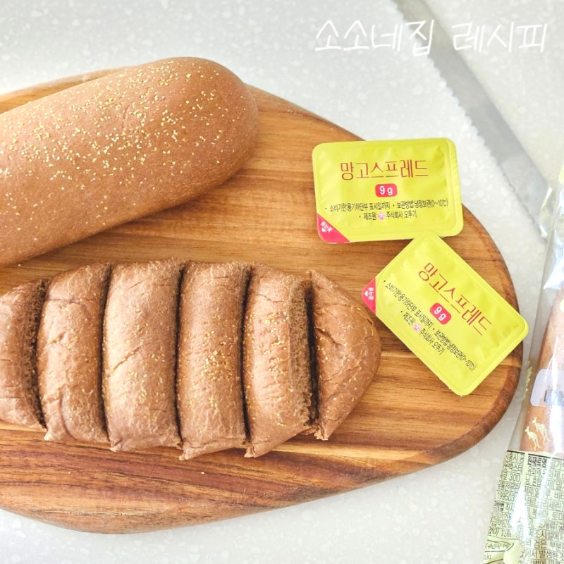 아웃백 빵 포장 소스 부시맨브레드 데우기(에프VS전자레인지)