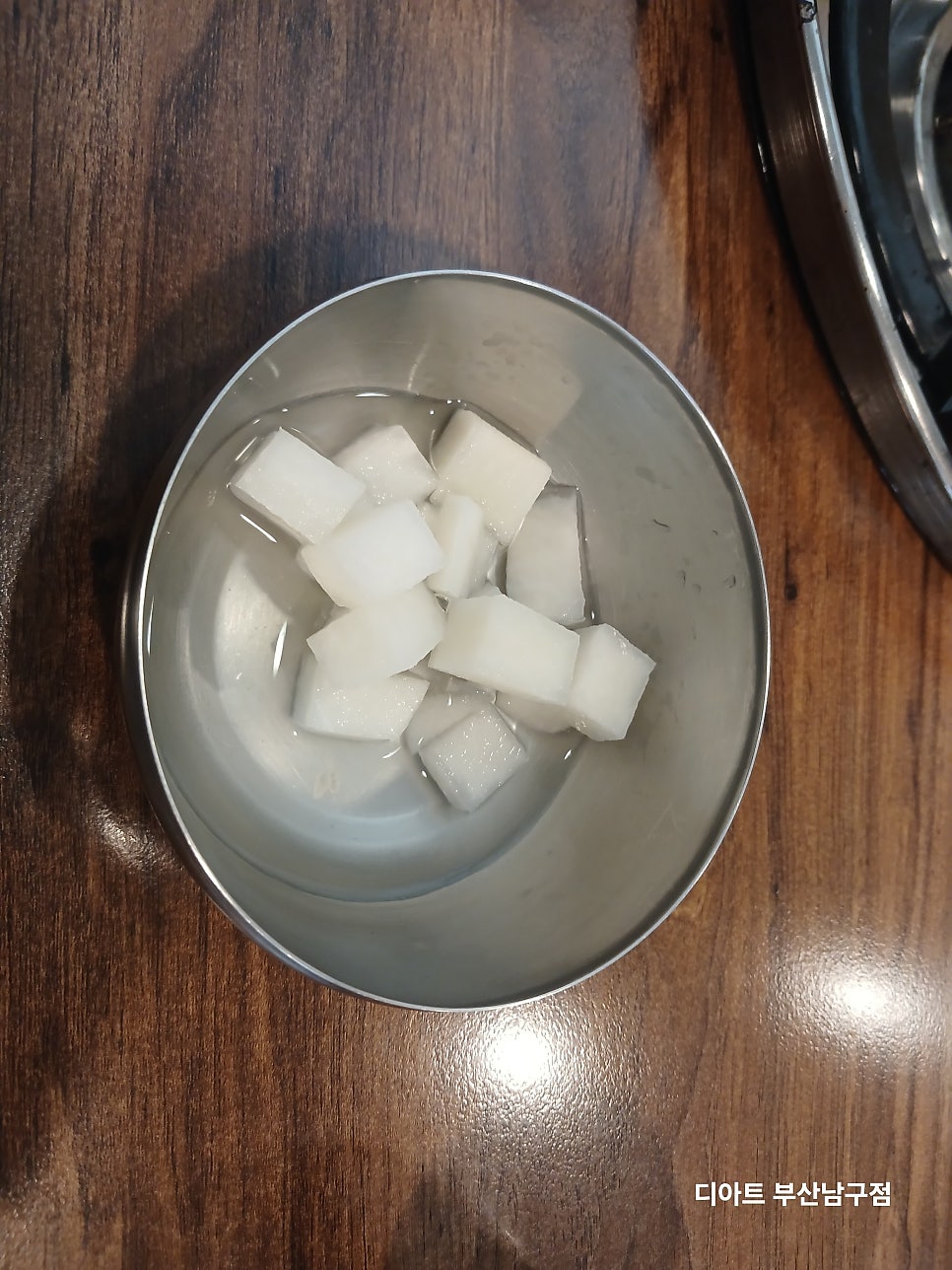 콩닭콩닭 한서대점 사진 5