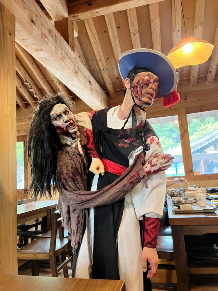  한국민속촌 예매 입장료 할인 야간개장 심야공포촌 후기
