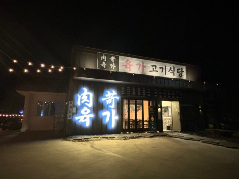 사진 6