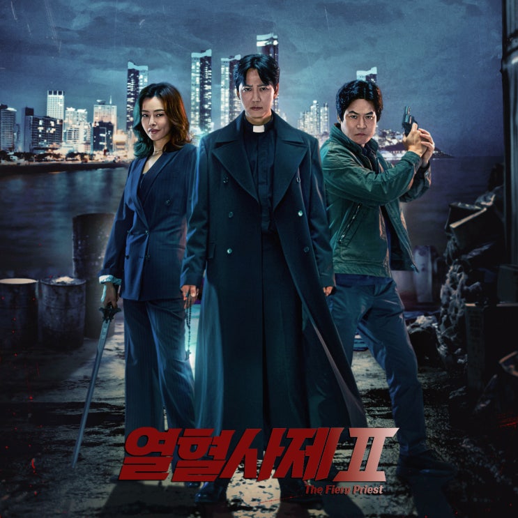 금토드라마 <b>열혈사제2</b> :: <b>김남길</b> x 김성균 x 이하늬 '환상의 케미'