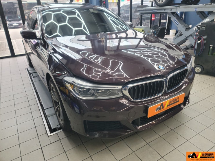  BMW 520d GT ㅣ흡입식 엔진 오일 교환ㅣ수입차 정비소ㅣ수입차 엔진 오일 교환ㅣ다산수입차정비소ㅣ남양주수입차정비소ㅣ구리수입차정비소ㅣ갈매수입차정비소ㅣ