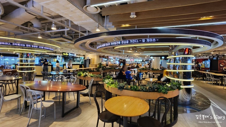  김포공항 국내선 푸드코트 가볼만한곳 롯데리아 로봇김밥 아이와 국내여행