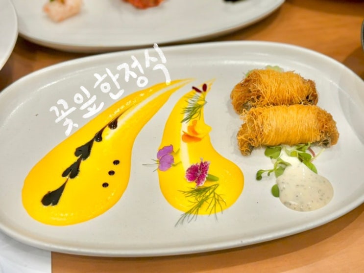  순천 한정식 맛집 ‘꽃잎한정식‘ 흑백요리사에 견주는 코스요리 룸식당 강력추천