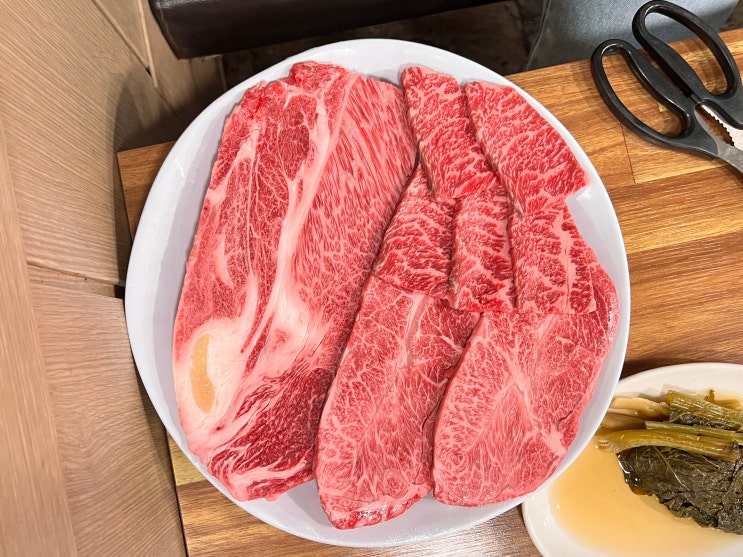  부산 연산동 한우 맛집 연일명품한우