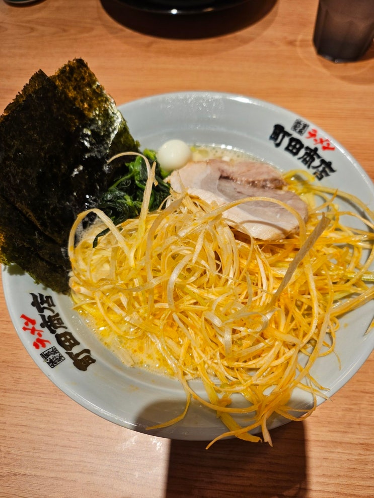  마치다쇼텐 가산 라멘맛집 재방문 하게되는 이유는?