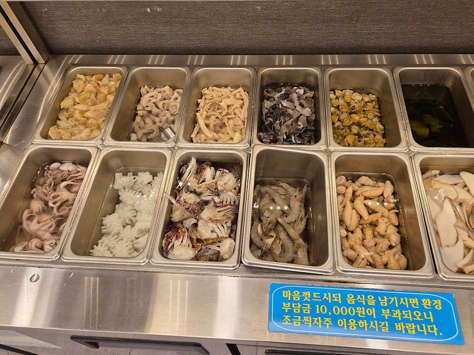 소백양샤브샤브전문점 사진 5