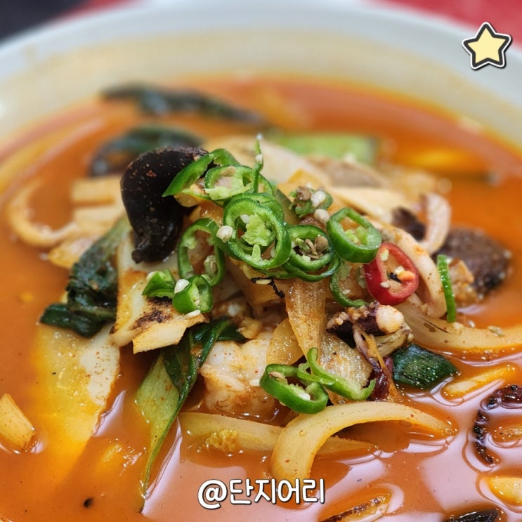 짬뽕짜장맛집/육전맛집/순대국맛집/가을단풍/단풍맛집/라면맛집/냉수맛집/오리백숙맛집/닭발맛집