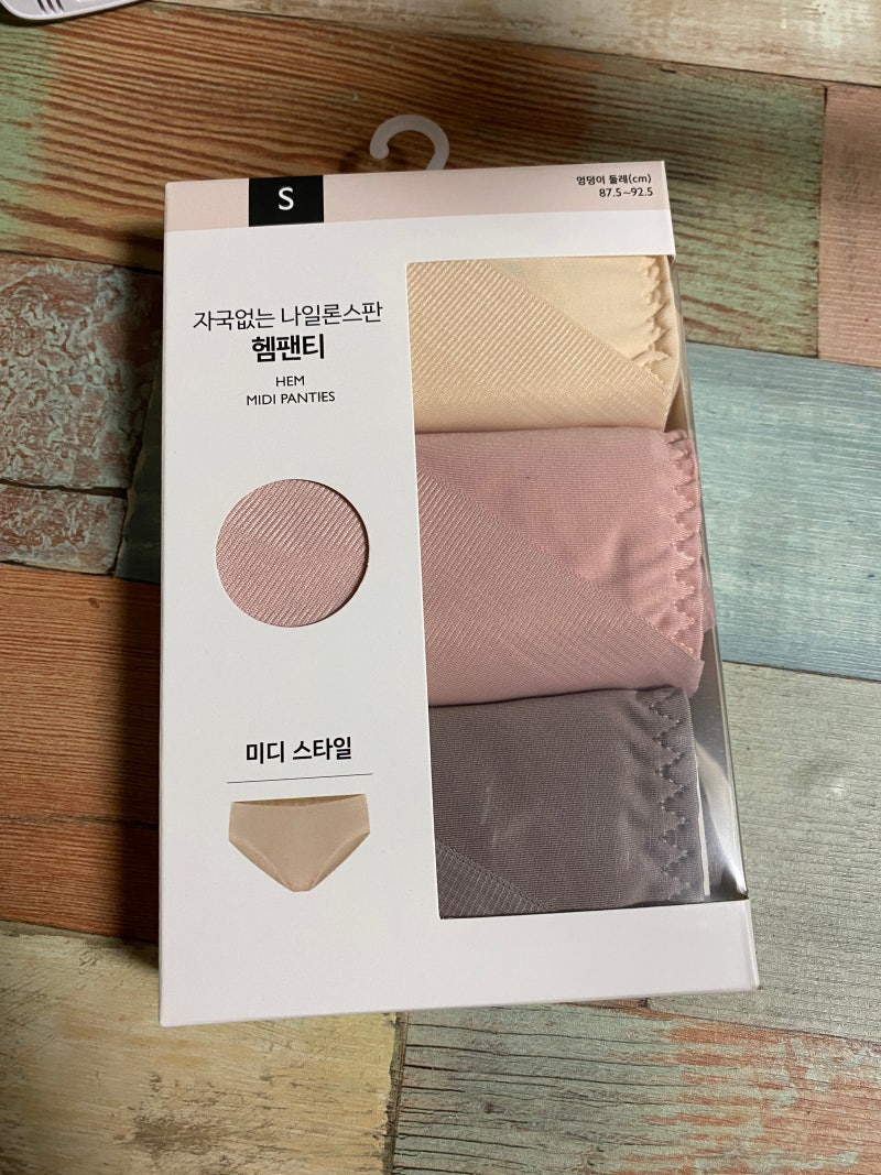 막 입기 편한 팬티 이마트 속옷 DAIZ 여성 삼각 나일론스판 햄팬티