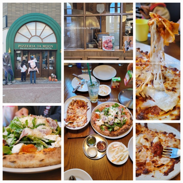 동탄목동맛집 추천_피제리아다문_동탄 화덕피자 2동탄 파스타 맛집 Pizzeria da Moon 동탄목동맛집 추천_피제리아다문_동탄 화덕피자 2동탄 파스타 맛집 Pizzeria da Moon