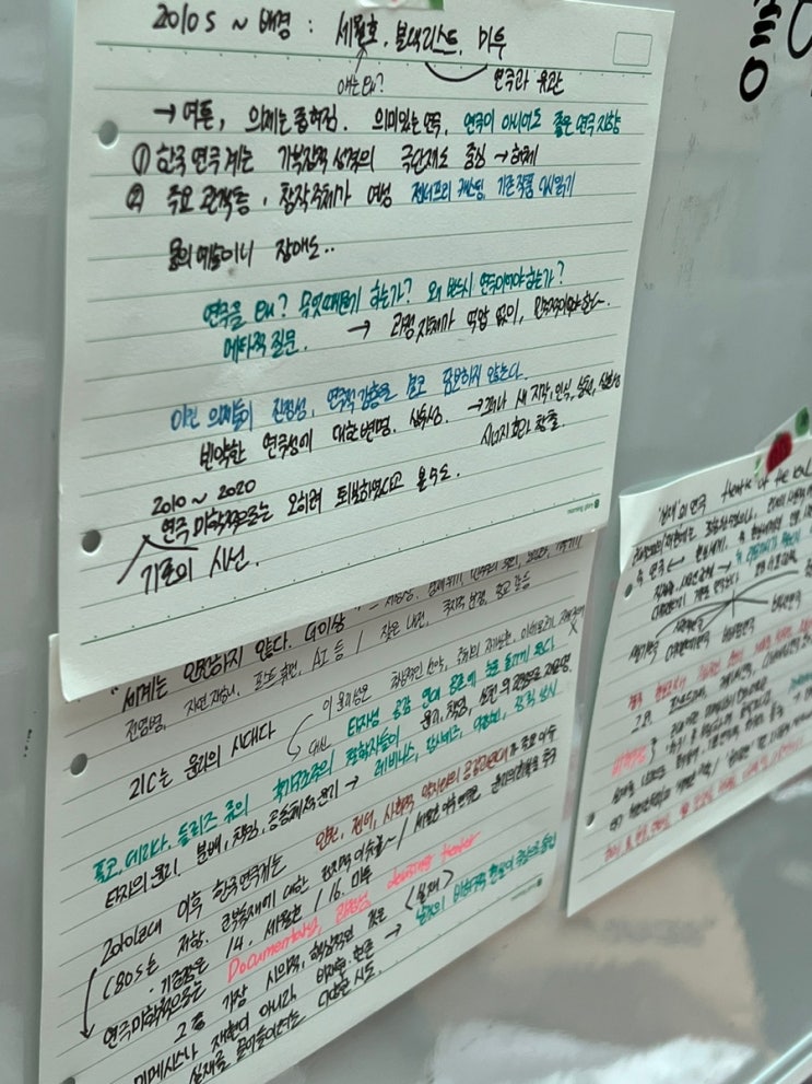  2025 스토리시티 수업 리뉴얼과 정시 상담 안내 