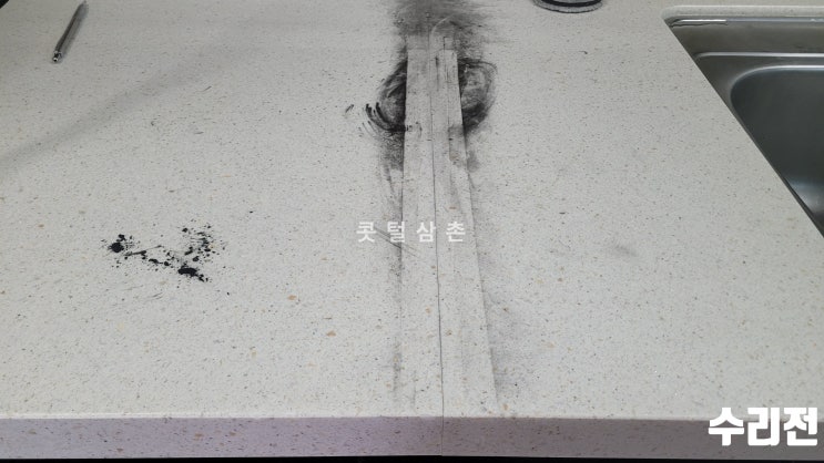  광주 인조대리석 상판 크랙 균열 갈라짐 깨짐 수리 방법은?