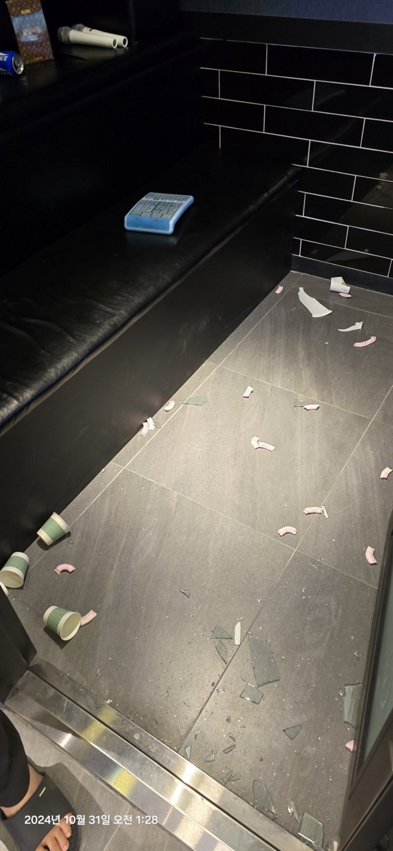 코인노래방 개업 한달만에 주취자들이 사고침 (+후기) : 네이버 블로그