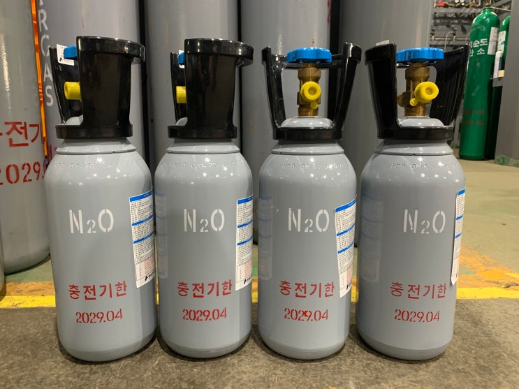  N2O Food Whipping Gasㅣ식품용 아산화질소 가스ㅣ푸드 커피 크림 휘핑 가스 충전 교체ㅣ3.5L용기 N2O 2kg 충전ㅣ카트리지 250개 용량ㅣ식품첨가물 식음료용 가스