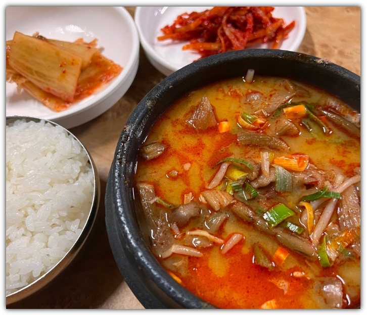 <b>전현무</b>계획2 한우국밥 수육... 국밥집 곽준빈 곽튜브 4회 <b>방송</b>