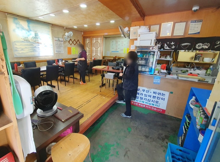 대양수산 사진 2