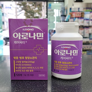 일동제약 아로나민 케어싸이정 - 고함량 셀레늄, 비타민E, 아연의 보급