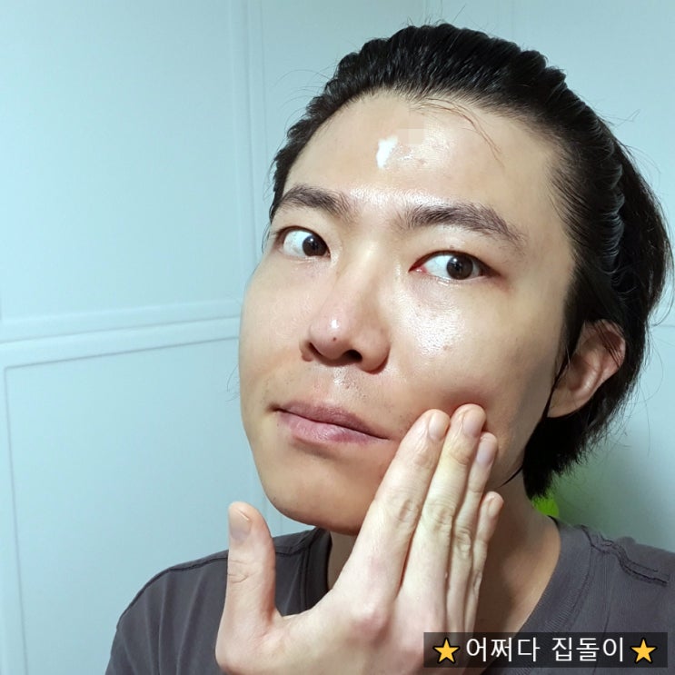  마유크림으로 수분, 미백, 주름, 탄력 고민일때 피부관리해요~