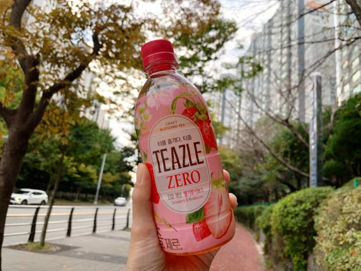 티즐 제로 딸기루이보스 NO 슈가, zero 칼로리 달콤한 딸기와 은은한 루이보스, 아쌈 홍차가 더해진 산뜻한 맛이라 맛있네요! 티즐 제로 딸기루이보스 NO 슈가, zero 칼로리 달콤한 딸기와 은은한 루이보스, 아쌈 홍차가 더해진 산뜻한 맛이라 맛있네요!