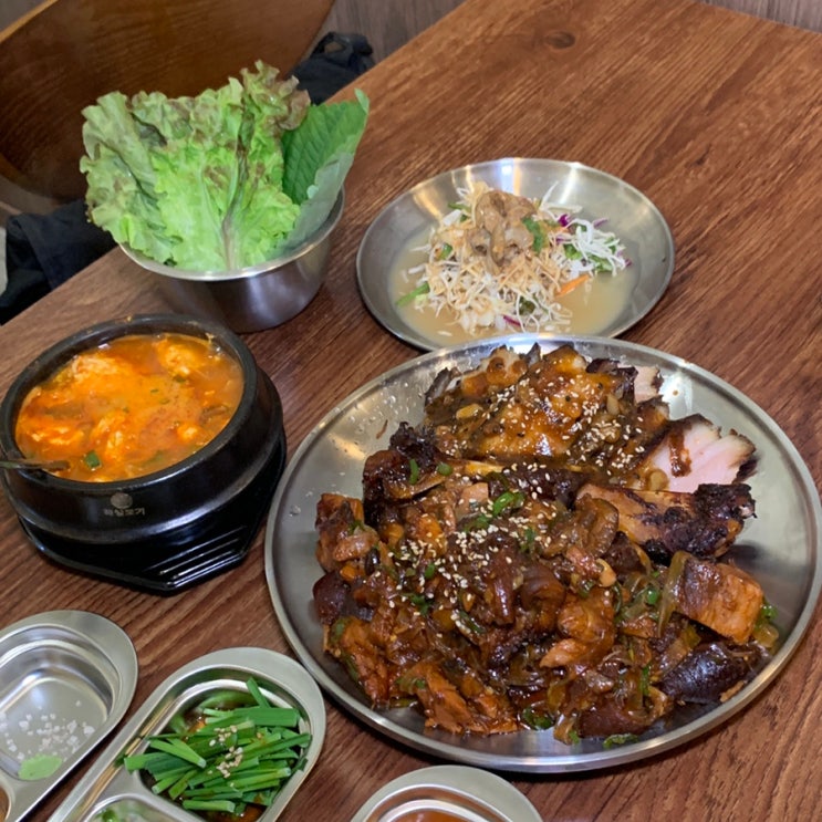  하남 미사역 맛집 훈연족발 연족 보불세트 리뷰