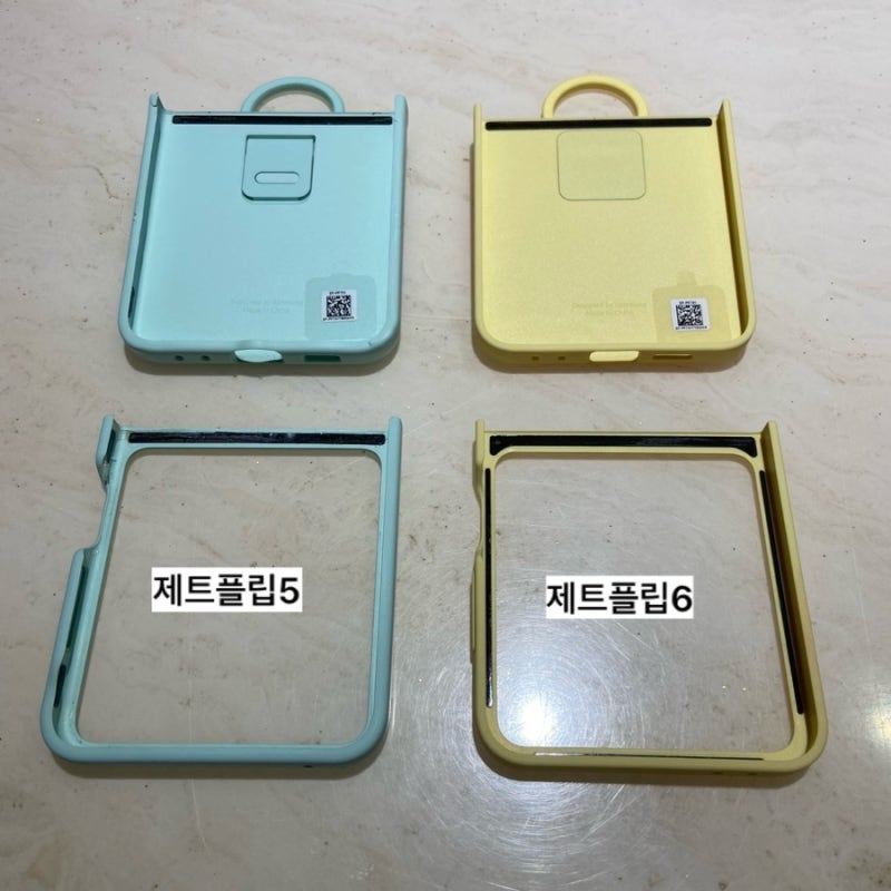 갤럭시 제트플립5 케이스 제트플립6 호환 z플립6 정품 실리콘 케이스