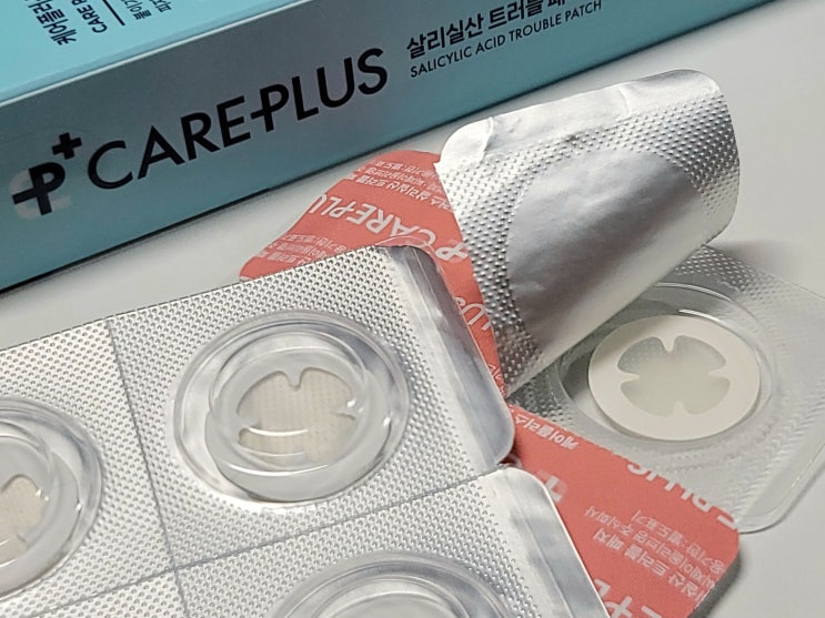  케어플러스 살리실산 트러블 패치로 피부 트러블 완벽 케어!