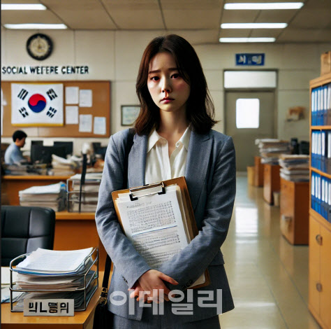 복지 업무 중 성적 수치심 겪은 사회복지사…지자체는 ‘뒷짐’ 복지 업무 중 성적 수치심 겪은 사회복지사…지자체는 ‘뒷짐’