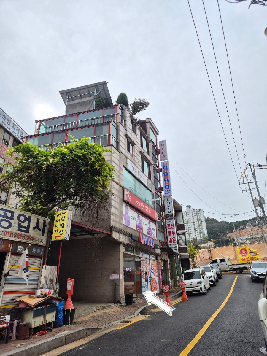 매드피자 철산점 사진 2