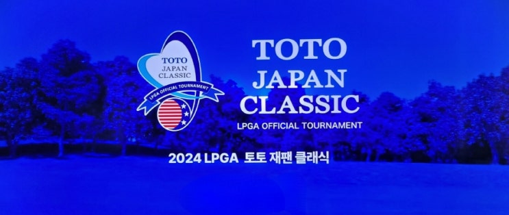 LPGA 아시안 스윙 <b>최종전</b>... 2일 연속 <b>선두</b> (고진영,공동5위)