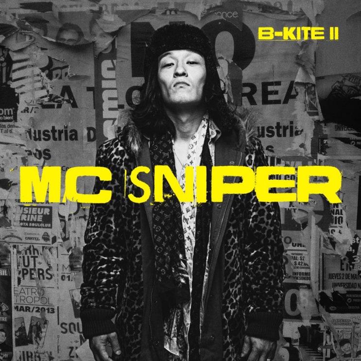  MC 스나이퍼 (MC Sniper) - 돌아가요 (Feat. 최영태)