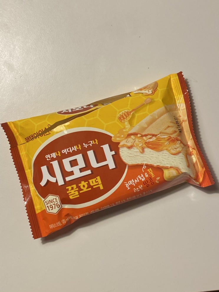  내돈내먹 / 시모나 꿀호떡, 아 맞다 나 팥 싫어하지?