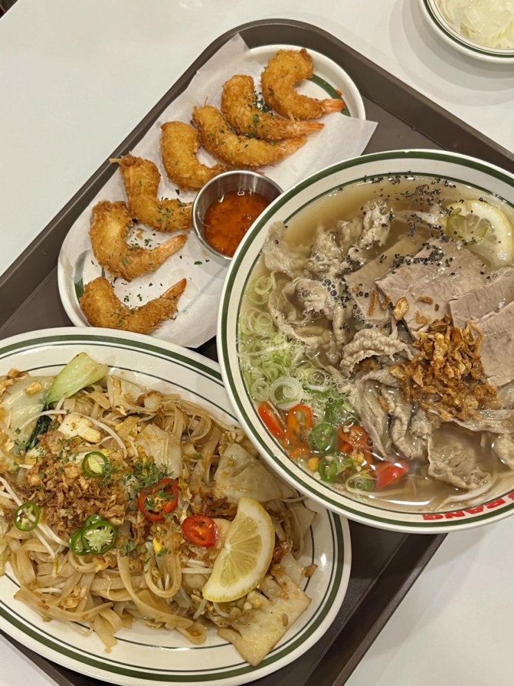  춘천 온의동 맛집, 쌀국수와 팟타이가 맛있는 '포랑' 신상 핫플!