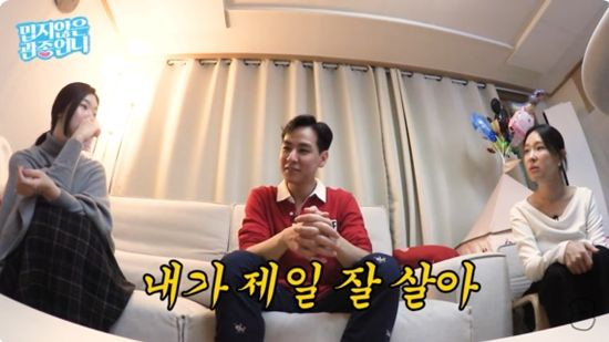 이다은, <b>윤남기</b> <b>금수저</b> 인정…"대치 키즈 출신에 <b>타워팰리스</b>... 