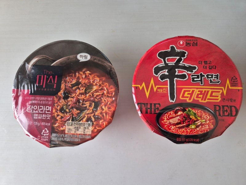 컵라면 관련 이미지