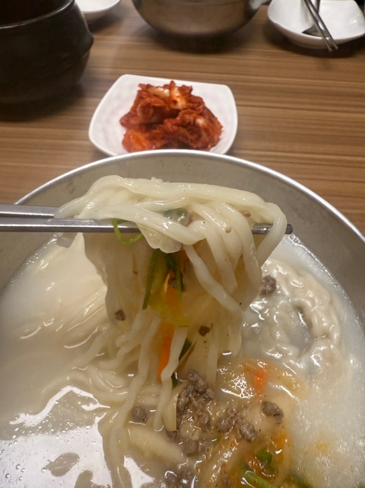  영등포 맛집 명동칼국수 국물이 진국